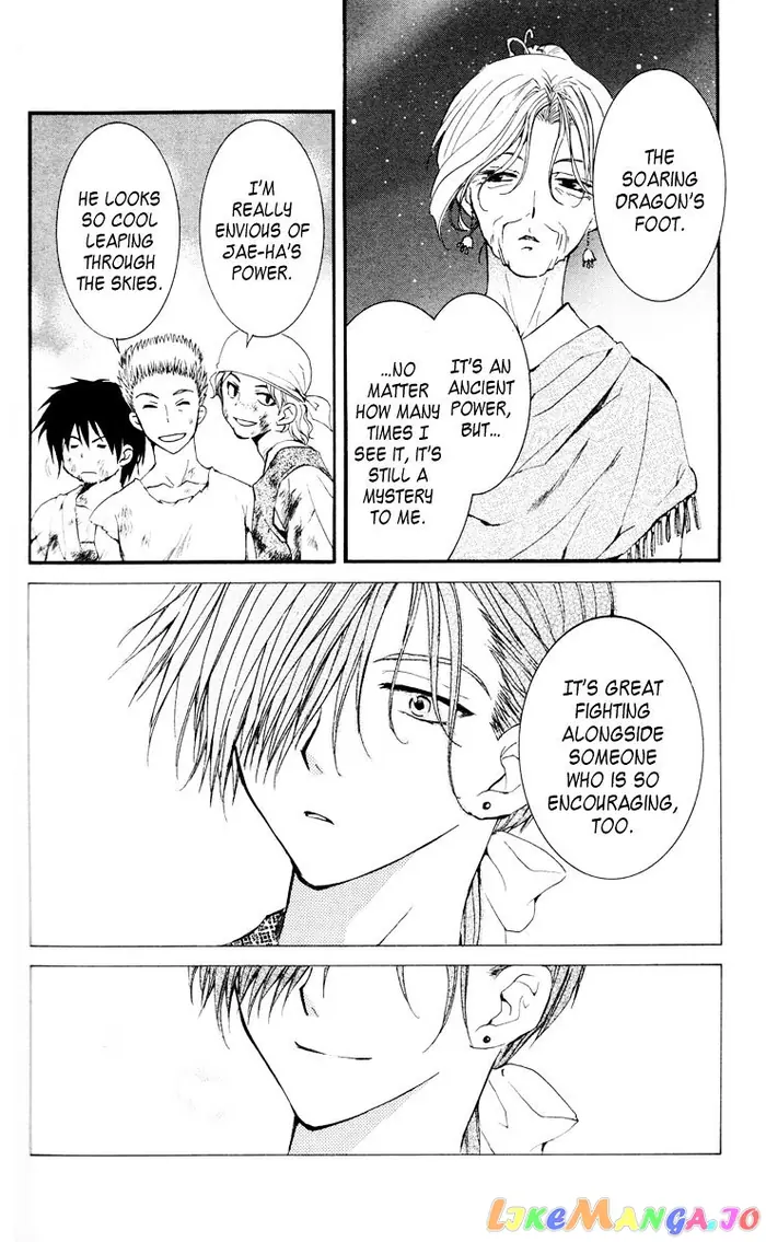 Yona of the Dawn Chapter 28 image 24_optimized